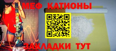 дживик Пугачёв