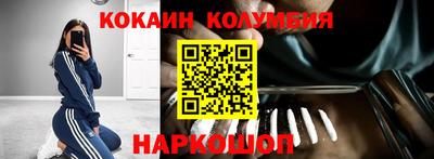 амфетамин Гагарин