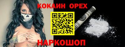 МДМА Пушкино