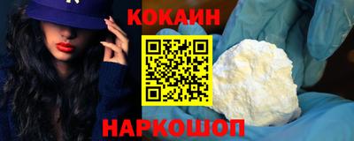 МДМА Пушкино