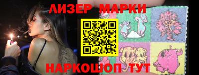 дживик Пугачёв