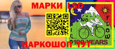 apvp Пыть-Ях