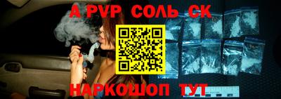 метадон Гай