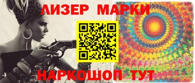 МДМА Пушкино