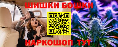 дживик Пугачёв