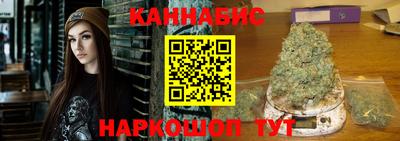 дживик Пугачёв