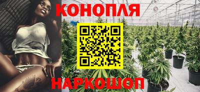 МДМА Пушкино