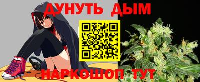 МДМА Пушкино