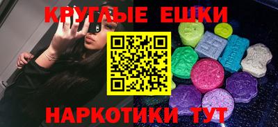 дживик Пугачёв