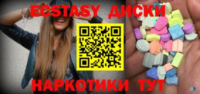 дживик Пугачёв