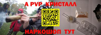 дживик Пугачёв