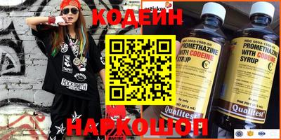 apvp Пыть-Ях