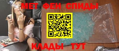 дживик Пугачёв