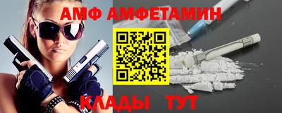 apvp Пыть-Ях