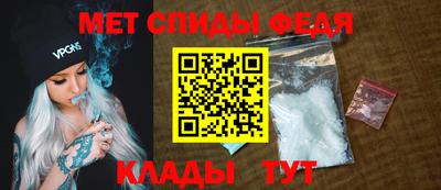 apvp Пыть-Ях