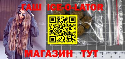 дживик Пугачёв