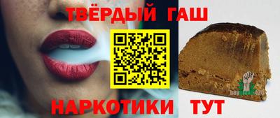 дживик Пугачёв