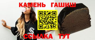 МДМА Пушкино