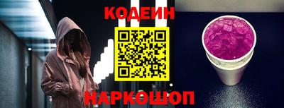 apvp Пыть-Ях