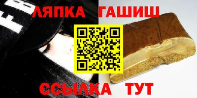 дживик Пугачёв