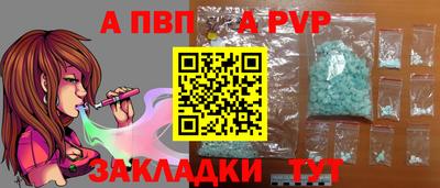 МДМА Пушкино