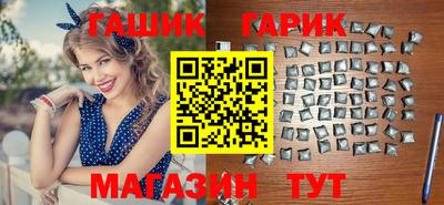 дживик Пугачёв