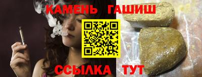 МДМА Пушкино