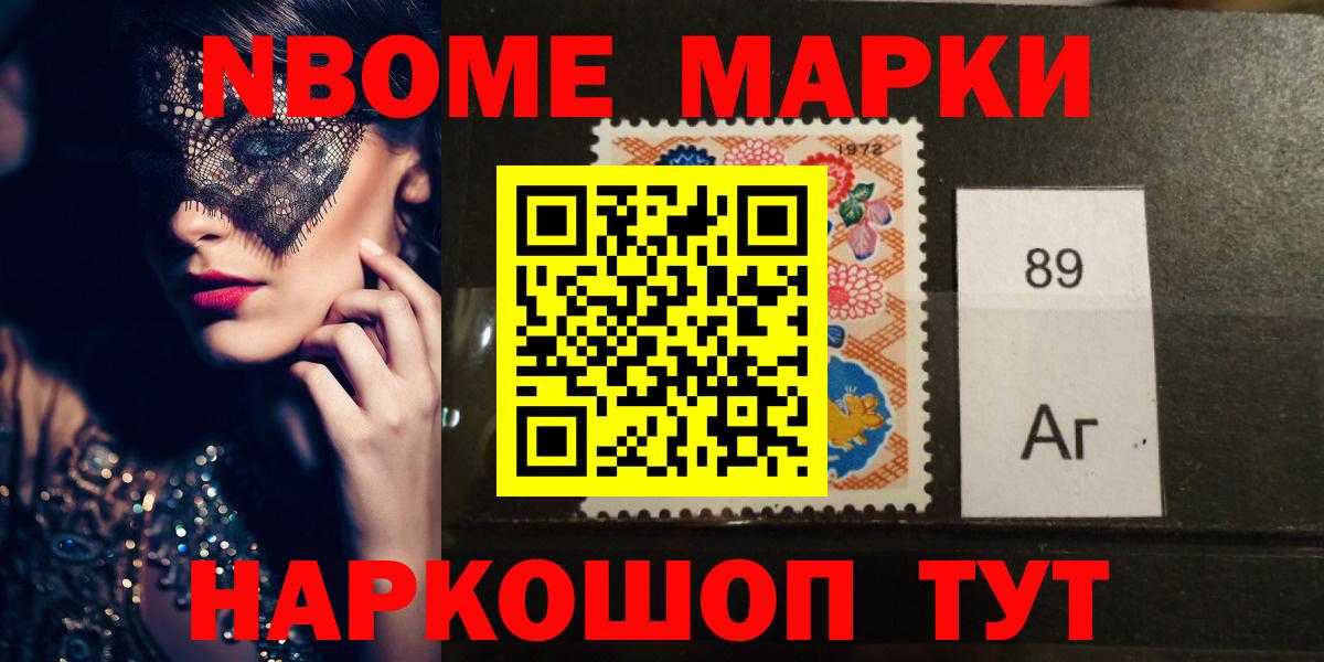 LSD-25 экстази кислота  Вход с VPN  Россия 